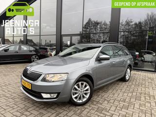 Skoda Octavia Combi (2013 - 2019)