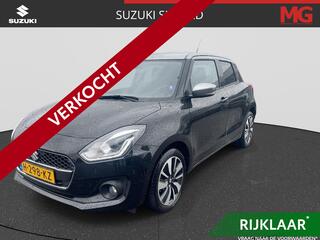 Suzuki Swift (2017 - 2024)