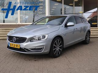 Volvo V60 (2010 - 2018)