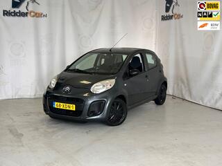 Citroen C1 (2005 - 2014)