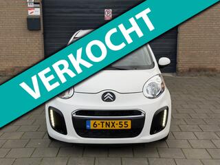 Citroen C1 (2005 - 2014)