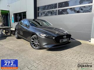 MAZDA 3 2.0 e-SkyActiv-G M Hybrid 122 Luxury | AppleCarPlay/ AndroidAuto | Stuurwielverwarming | Stoelverwarming | Lederen bekleding!!