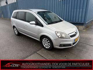Opel Zafira (2005 - 2011)