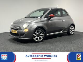 Fiat 500 (2007 - 2025)