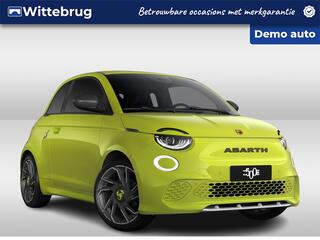 Fiat 500 (2007 - 2025)