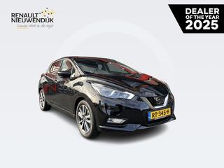 Nissan Micra (2017 - 2023)