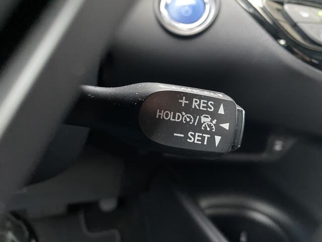 Toyota C-HR 1.8 Hybrid Dynamic Trekhaak