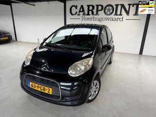 Citroen C1 (2005 - 2014)