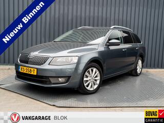 Skoda Octavia Combi (2013 - 2019)