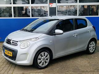 Citroen C1 (2005 - 2014)