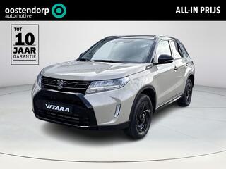 SUZUKI VITARA 1.4 Boosterjet Smart Hybrid Special Edition tot 10 jaar of 200.000km fabrieksgarantie | direct uit voorraad leverbaar