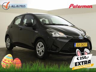 Toyota Yaris (2011 - 2020)