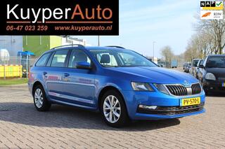 Skoda Octavia Combi (2013 - 2019)
