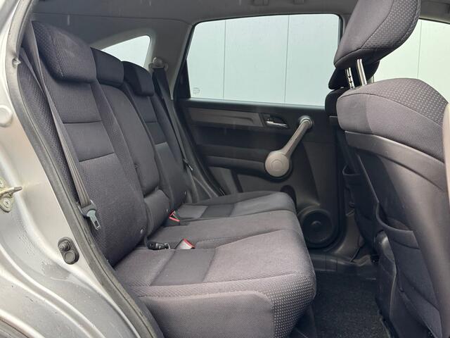 Honda CR-V 2.0i Executive AUTOMAAT
