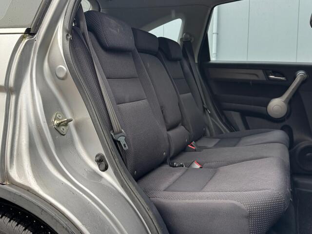 Honda CR-V 2.0i Executive AUTOMAAT