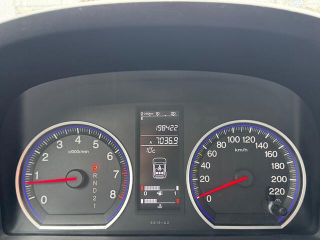 Honda CR-V 2.0i Executive AUTOMAAT
