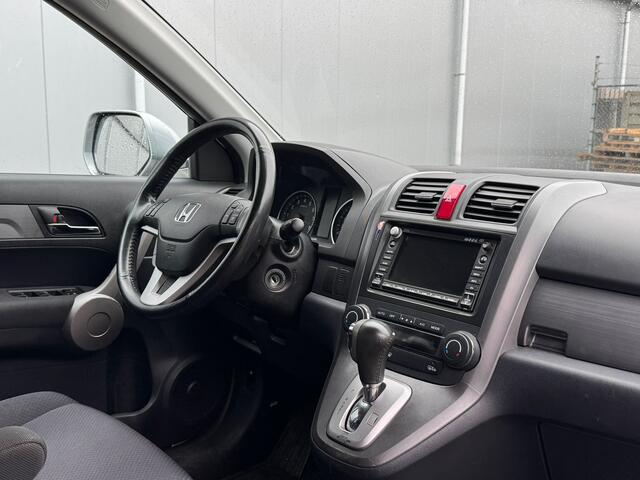 Honda CR-V 2.0i Executive AUTOMAAT