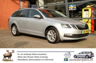 Skoda Octavia Combi (2013 - 2019)