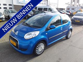 Citroen C1 (2005 - 2014)