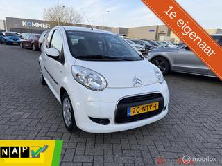Citroen C1 (2005 - 2014)