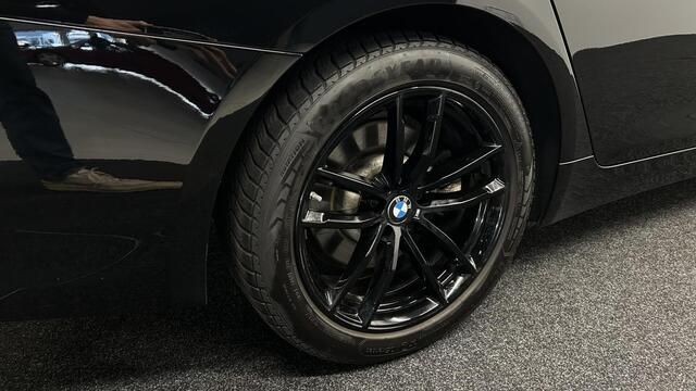 BMW 5-Serie Touring 530e Business Edition Plus SOH 92% PANO LEER CAMERA TREKHAAK.
