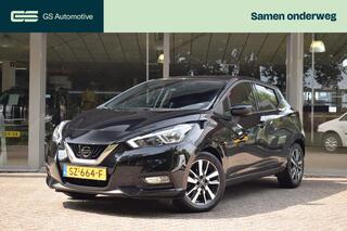 Nissan Micra (2017 - 2023)