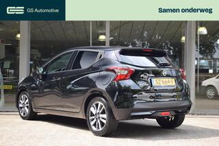 Nissan Micra (2017 - 2023)