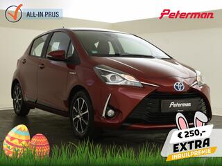 Toyota Yaris (2011 - 2020)