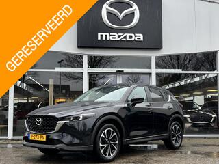 MAZDA CX-5 2.0 SkyActiv-G 165 Comfort 1e Eig. Dealer Ondh., Navigatie, Apple Carplay /Android Auto, Cruise Controle, 360 Camera, Head-Up, A.klep Elect., 19 Innch Lichtmetaal, Trekhaak.