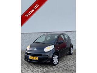 Citroen C1 (2005 - 2014)