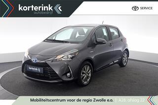 Toyota Yaris (2011 - 2020)