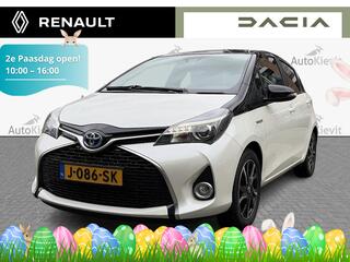 Toyota Yaris (2011 - 2020)