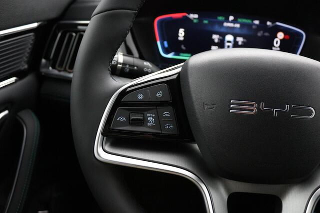 BYD Seal U 1.5 DM-i FWD Boost | 1080 KM | Panorama dak | Apple Carplay | Navigatie | 360 graden camera