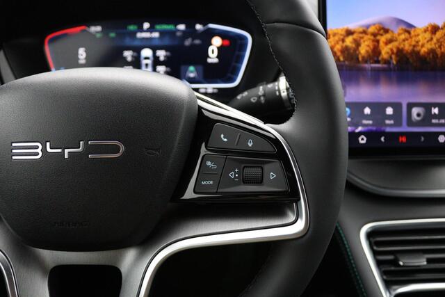 BYD Seal U 1.5 DM-i FWD Boost | 1080 KM | Panorama dak | Apple Carplay | Navigatie | 360 graden camera