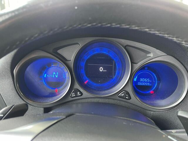 Citroen C4 1.6 THP Exclusive EGS NAP 12M Garantie Automaat