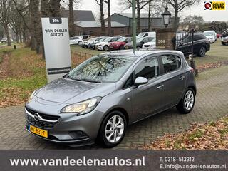 Opel Corsa (2014 - 2019)