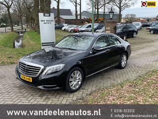 Mercedes-Benz S-Klasse (2013 - 2020)