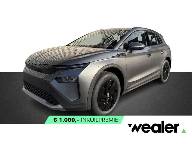 Skoda Elroq 55 Limited 170 PK | Achteruitrijcamera | Wireless Carplay & Android auto | 19 velgen | Adaptieve Cruise Control | Dode hoek sensor |
