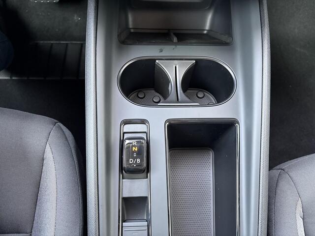 Skoda Elroq 55 Limited 170 PK | Achteruitrijcamera | Wireless Carplay & Android auto | 19 velgen | Adaptieve Cruise Control | Dode hoek sensor |