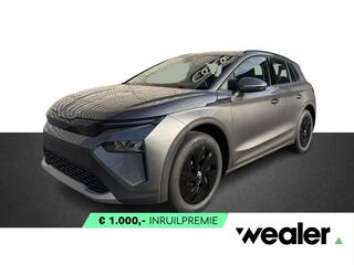 SKODA Elroq 55 Limited 170 PK | Achteruitrijcamera | Wireless Carplay & Android auto | 19