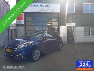 Peugeot 208 (2012 - 2019)