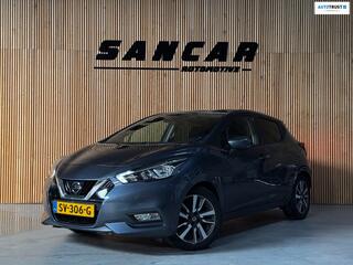 Nissan Micra (2017 - 2023)