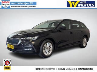 SKODA OCTAVIA Combi 1.0 TSI | Ambition Business | Navi | Virtual | Trekhaak