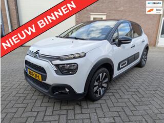 Citroen C3 (2016 - 2023)