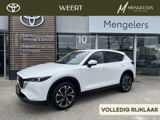 MAZDA CX-5 2.0 e-SkyActiv-G M Hybrid 165 Advantage | Trekhaak | Apple Carplay / Android Auto