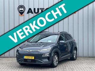 HYUNDAI Kona EV Fashion 64 kWh FASE3 SOH100% 1E EIG DEALEROND|HEADSUP|CAMER|BLIS|KEYLESSGO|PREMIUMAUDIO|NAVI|ADAPT.CRUISE|LANE ASS