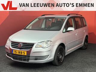 Volkswagen Touran (2003 - 2010)
