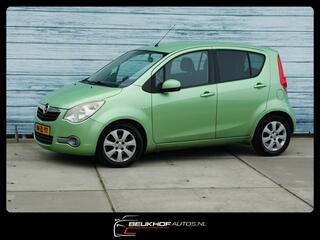 Opel Agila (2000 - 2008)