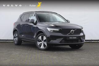 VOLVO XC40 T4 211PK Automaat Plus Dark /  cruise control / Elektrische stoelen / Harman Kardon audio / Pilot assist / Stoel en stuur verwarming / Elektrische achterklep / Parkeersensoren met camera / Google infotainment