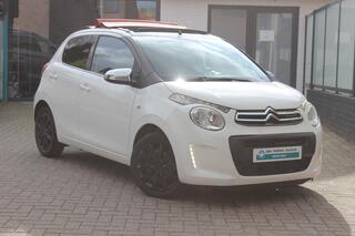 Citroen C1 (2005 - 2014)